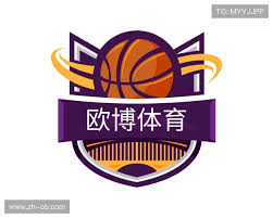 欧博体育-欧博体育体育平台|欧博体育官方网站